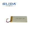 3.7v 200mAh Battery Lithium polymer Rechargeable Battery